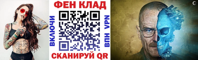 АМФЕТАМИН Premium  Нижняя Тура 