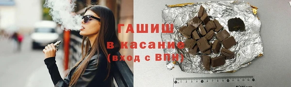 амфетамин Переславль-Залесский