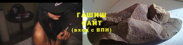mdpv Абдулино