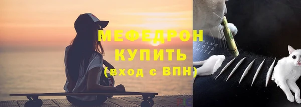 кокаин VHQ Абаза