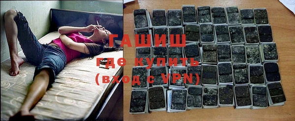 mdpv Абдулино