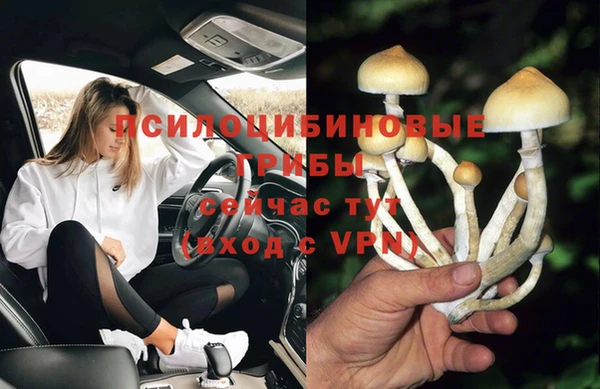 кокаин VHQ Абаза