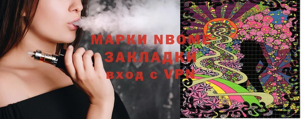 таблы Пестово