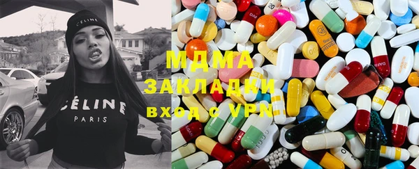 метадон Пересвет