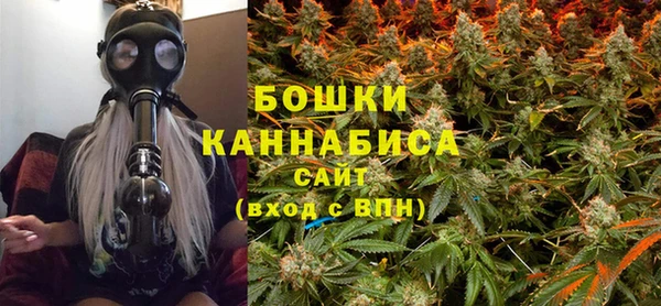 соль курить ск Абинск