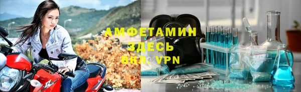 метадон Пересвет