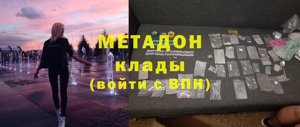 соль курить ск Абинск