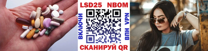 ЛСД экстази ecstasy  Нижняя Тура 