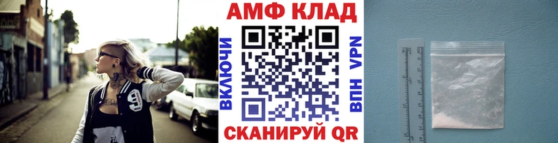 дарк нет состав  Нижняя Тура  Метамфетамин винт  продажа наркотиков 